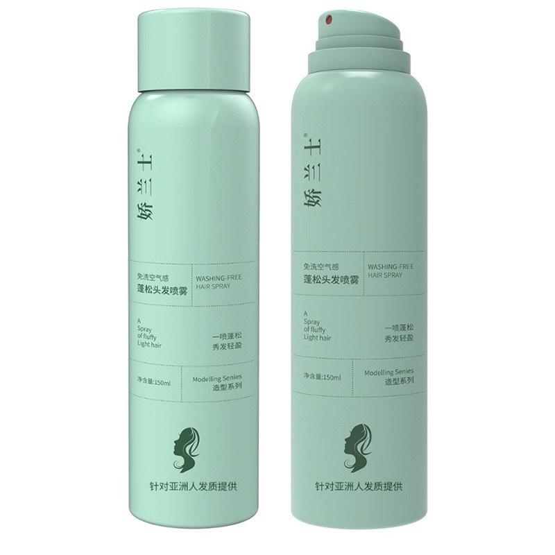 Xịt Gội Đầu Khô Cấp Tốc Nội Địa Trung Giúp Tóc Bồng Bềnh Suốt 8 Tiếng Không Dầu Không Bết Dính