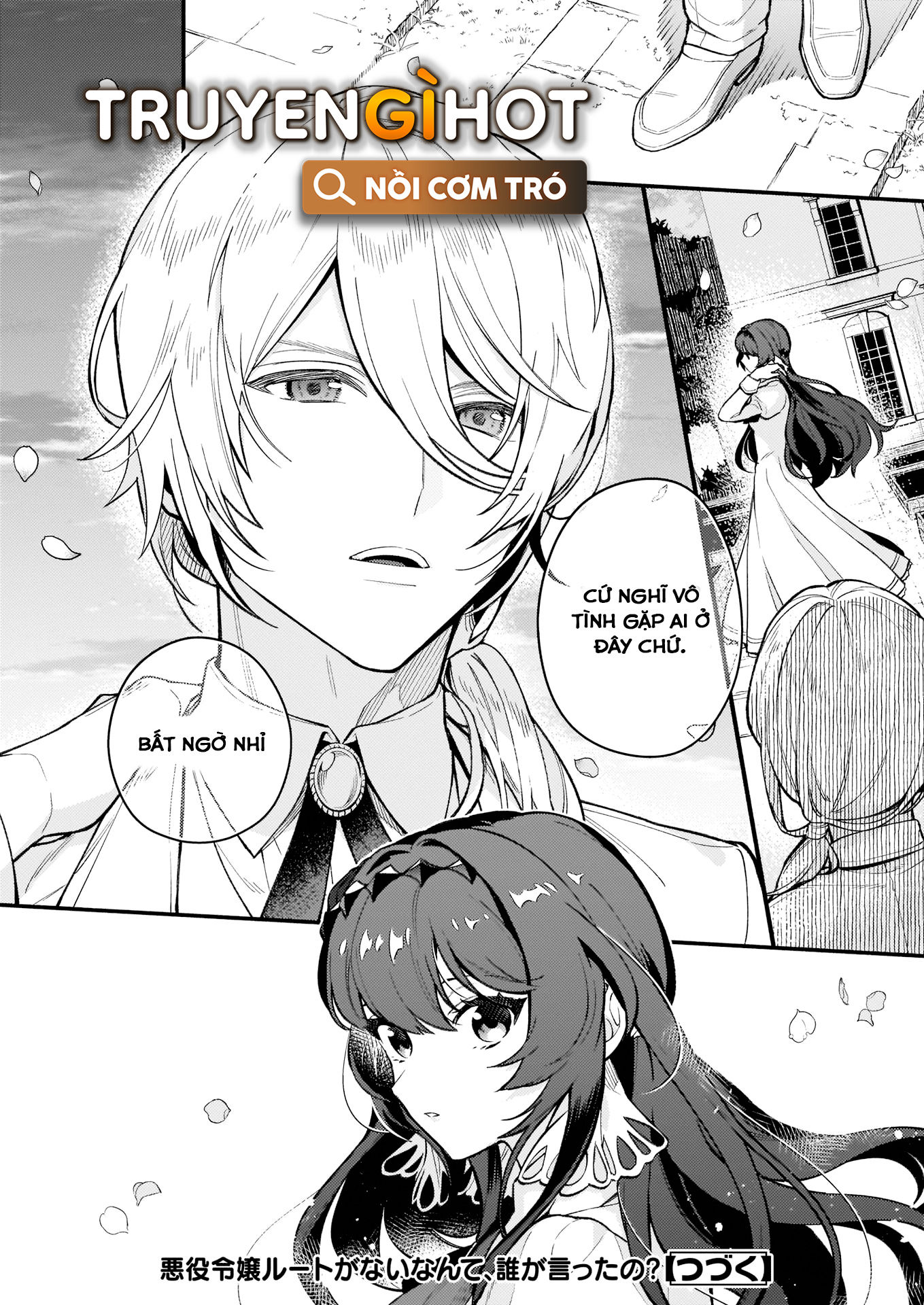 vai phản diện thì tệ lắm sao, đó không phải quan điểm của tôi chapter 3.2 15