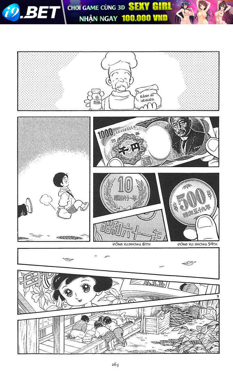 short program 2 chapter 10 6