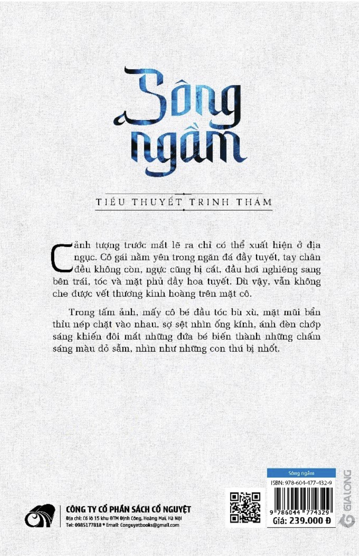Boxset 5 cuốn Series Tâm lý tội phạm (Lôi Mễ)- tặng kèm sổ tay xương rồng