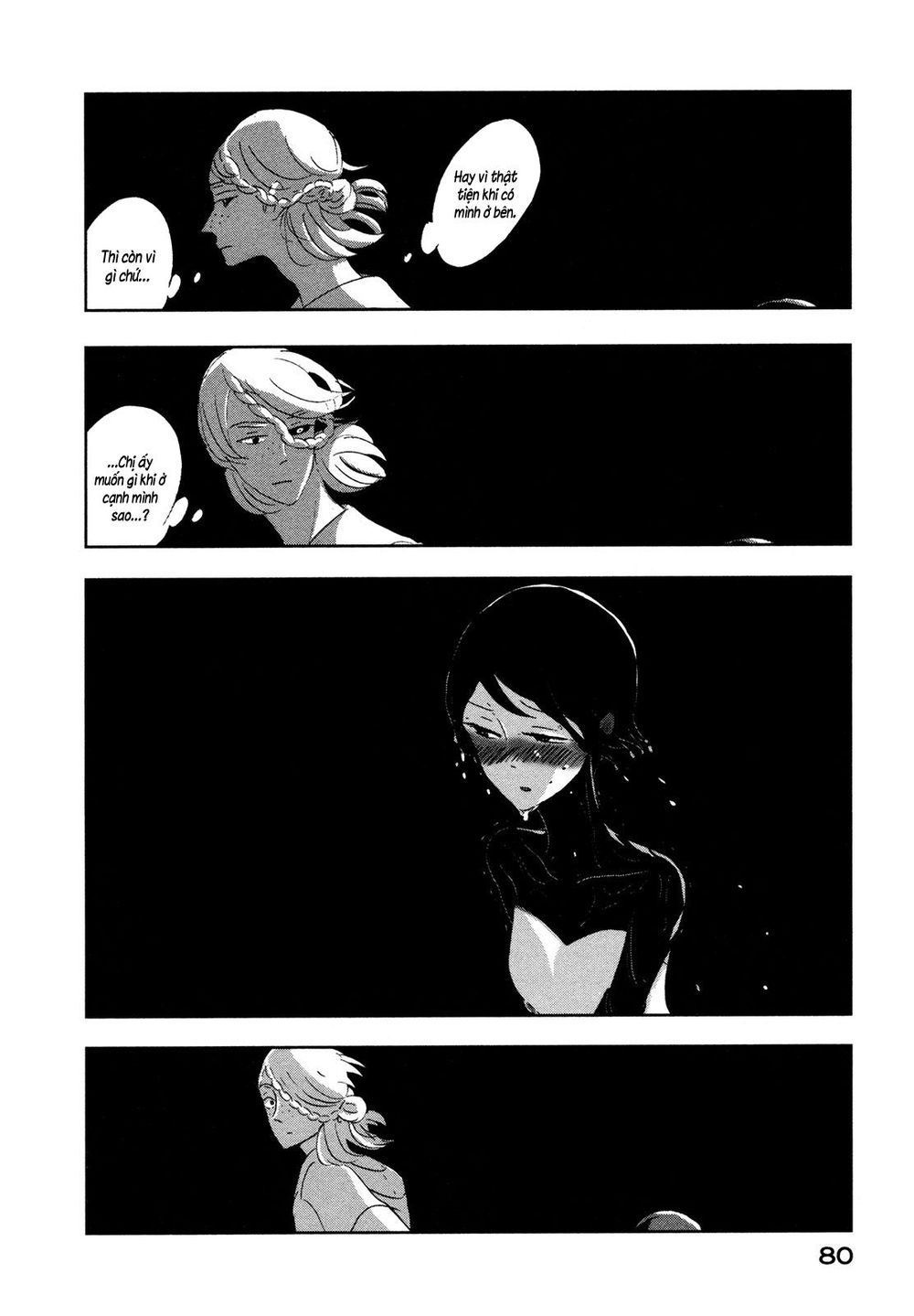 haruko ichikawa sakuhinshuu chapter 6 28