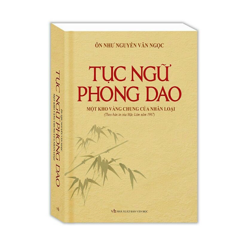 Tục Ngữ Phong Dao