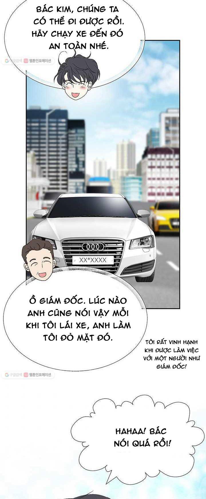 lee bom, em là của anh chapter 23 38