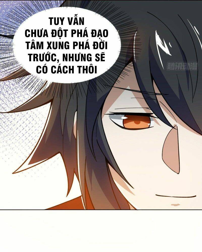 thần võ đế tôn chapter 98 13