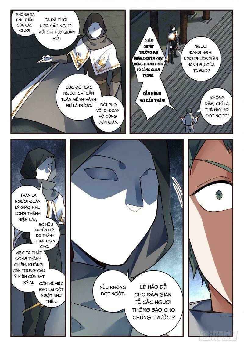 trước kia có tòa linh kiếm sơn chapter 490 11