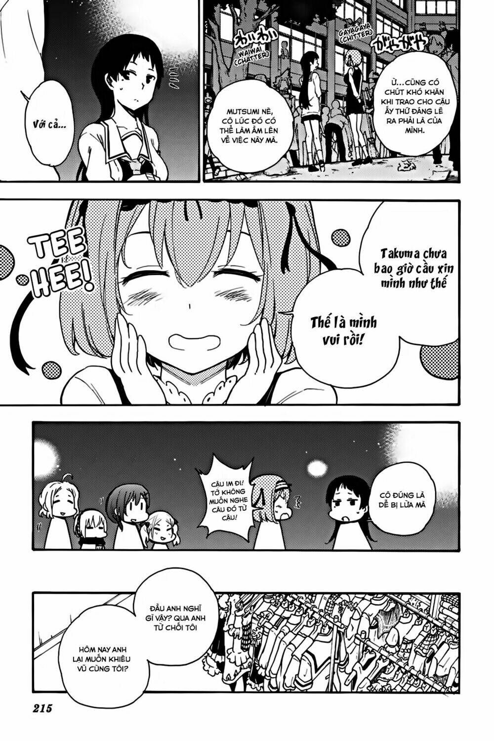 ikusa x koi chapter 15 35