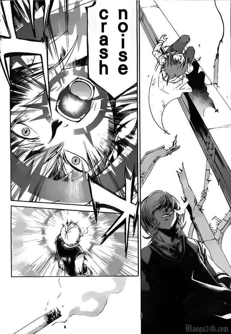 code breaker chapter 123 10