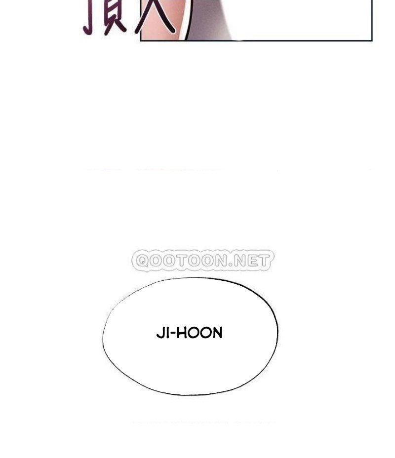 căn phòng xôi thịt chapter 61 31