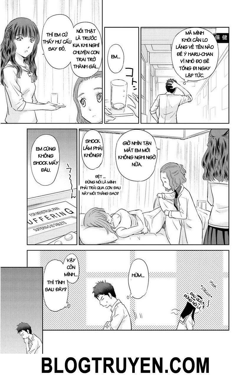 unbalance school life chapter 8 14