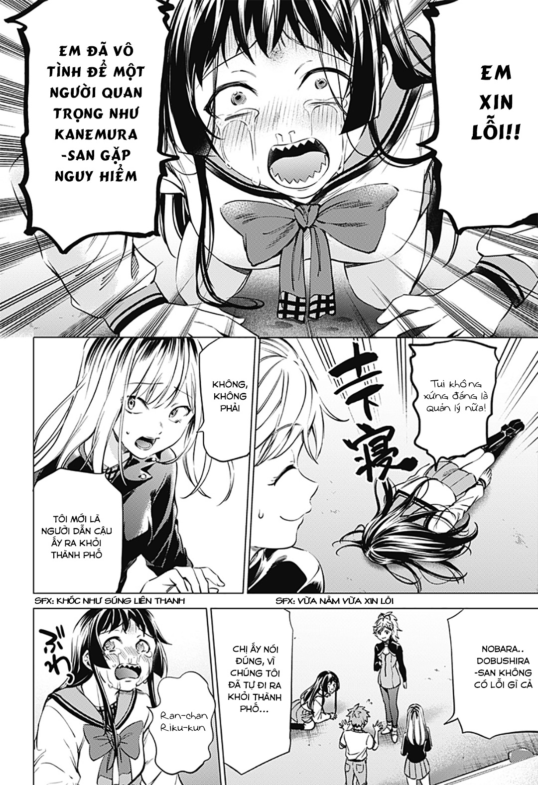 dàn harem cuối cùng chapter 100 14