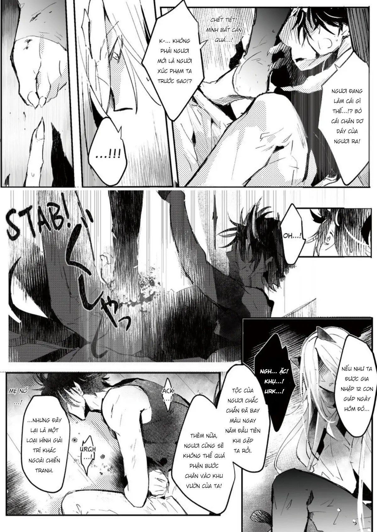 thảo dược của bác sĩ mèo đều có giá phải trả chapter 0 18