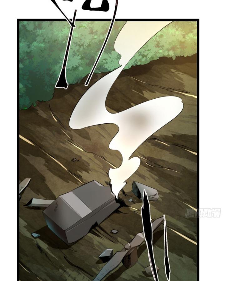 ta thật sự không muốn học cấm chú chapter 1 147