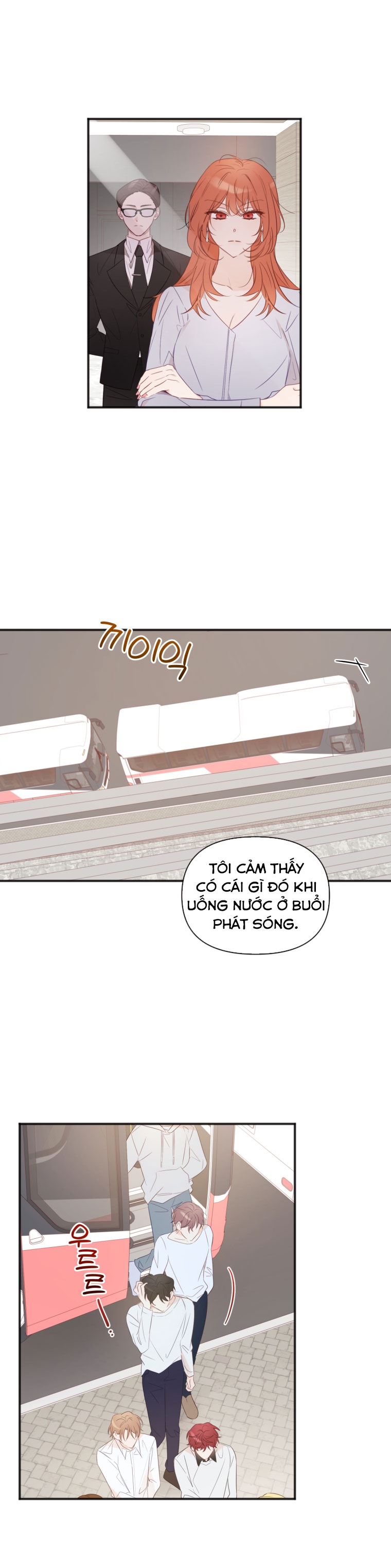 cuộc giao dịch lý tưởng chapter 37 7