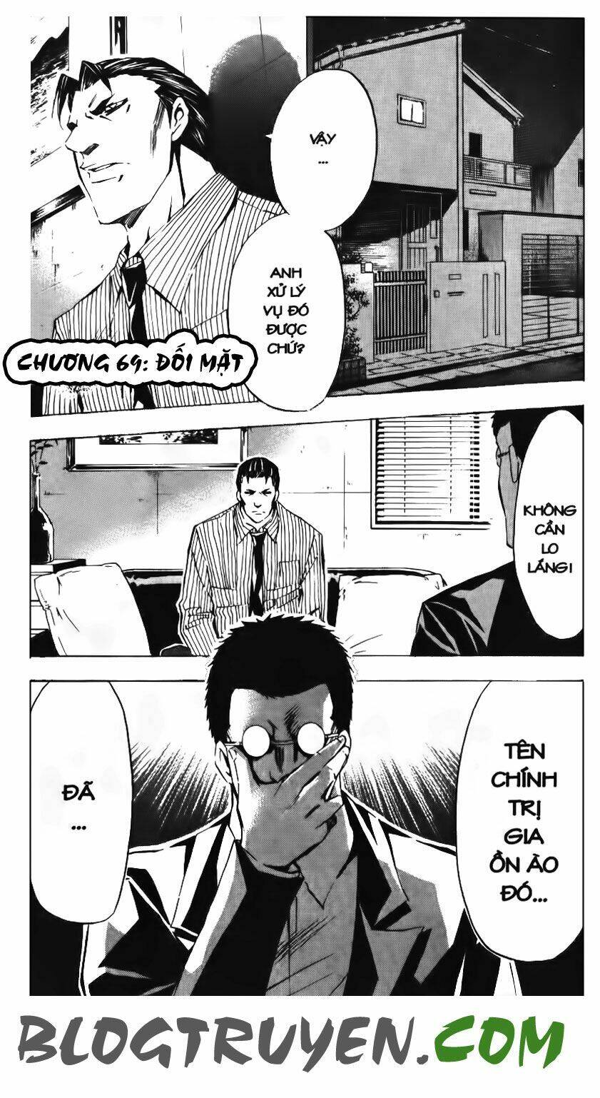 ma vương - liễu kỹ vân chapter 69 2