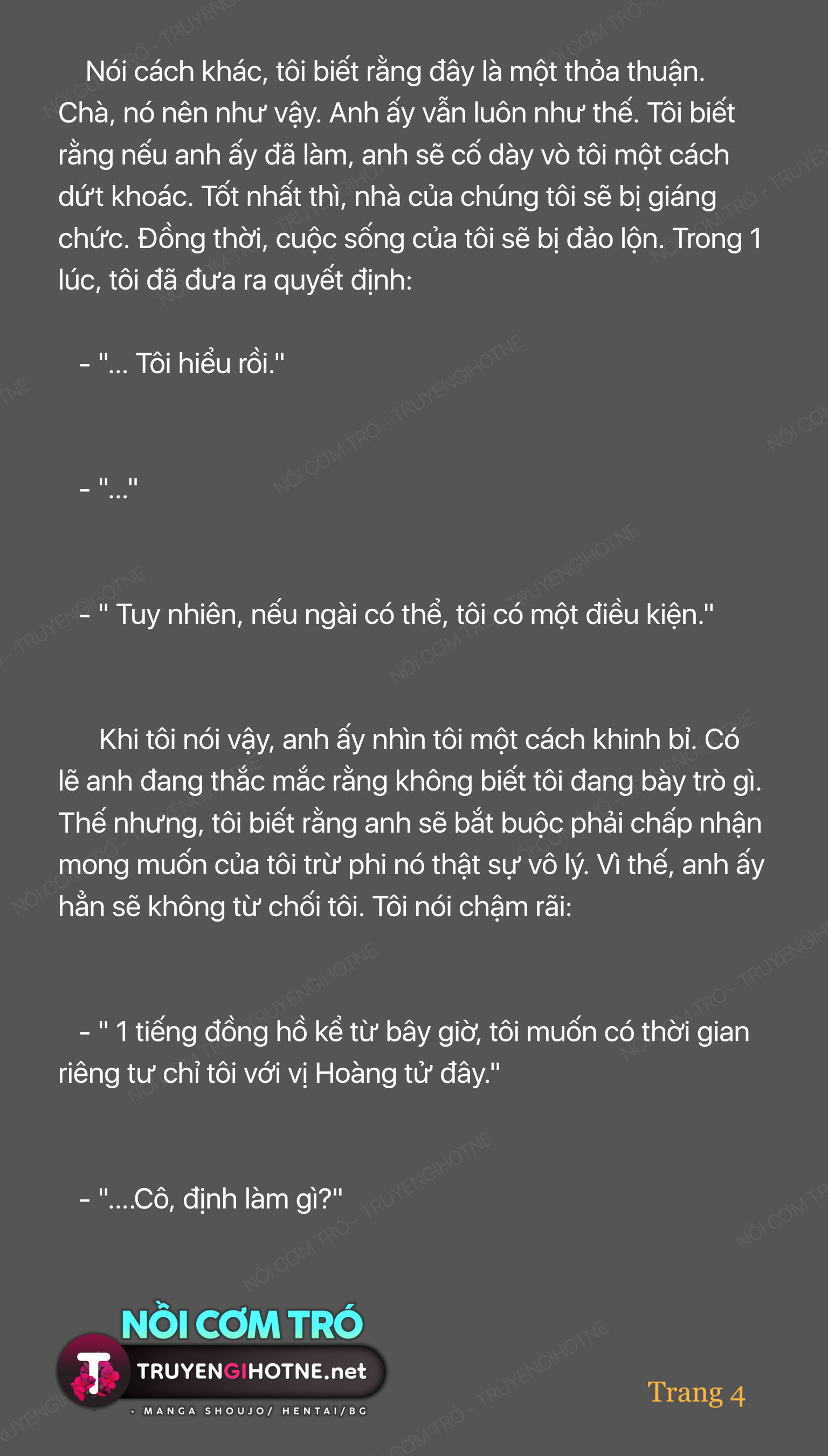 [ novel] dù sao cũng bị vứt bỏ, cuối cùng hãy để ta được cố ý làm loạn chapter 1.1 7