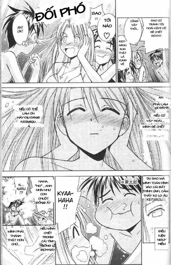 love hina chapter 80 16