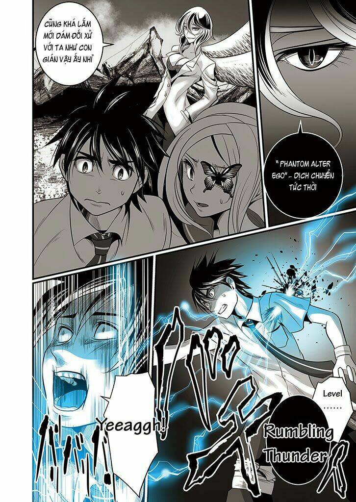 wildcard chapter 5 25