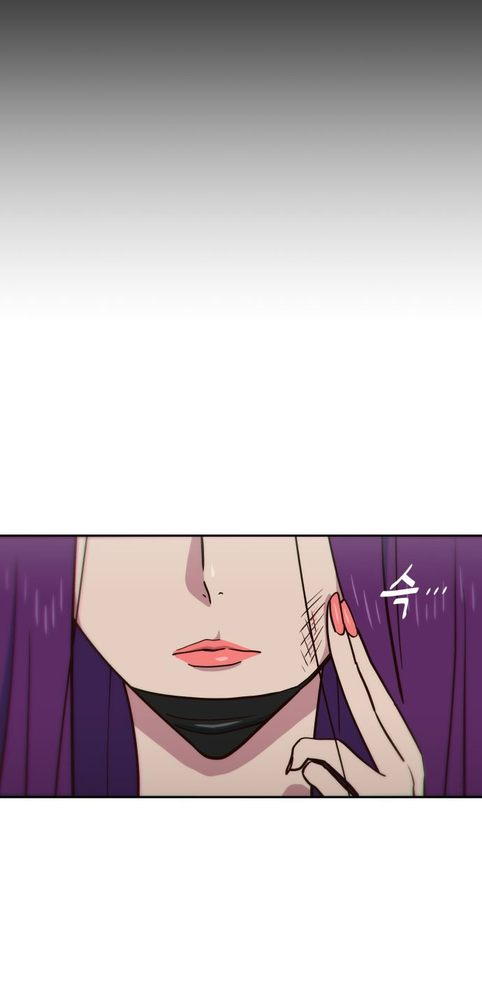 nữ sinh trường trung học chỉ bắt nạt tôi thôi chapter 5.1 8