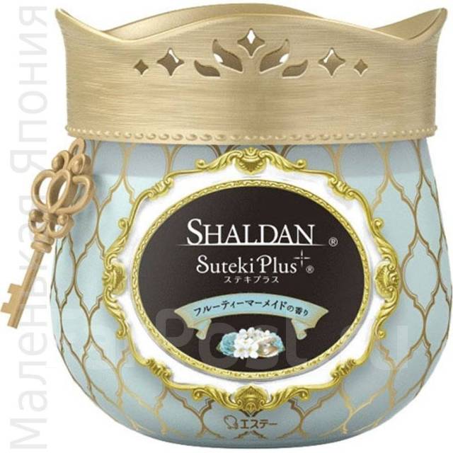 Hộp sáp thơm Shaldan Vinyl 90g hương trái cây - made in Japan
