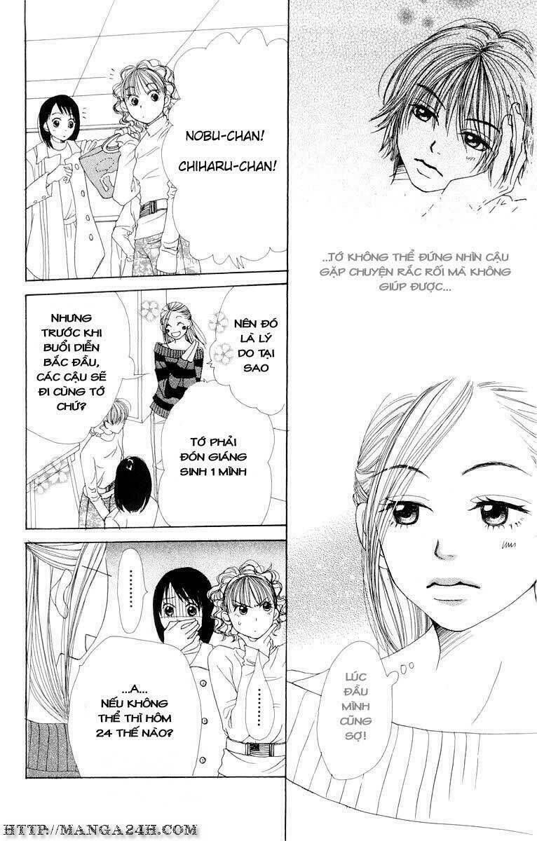 rắc rối đáng yêu chapter 5 33