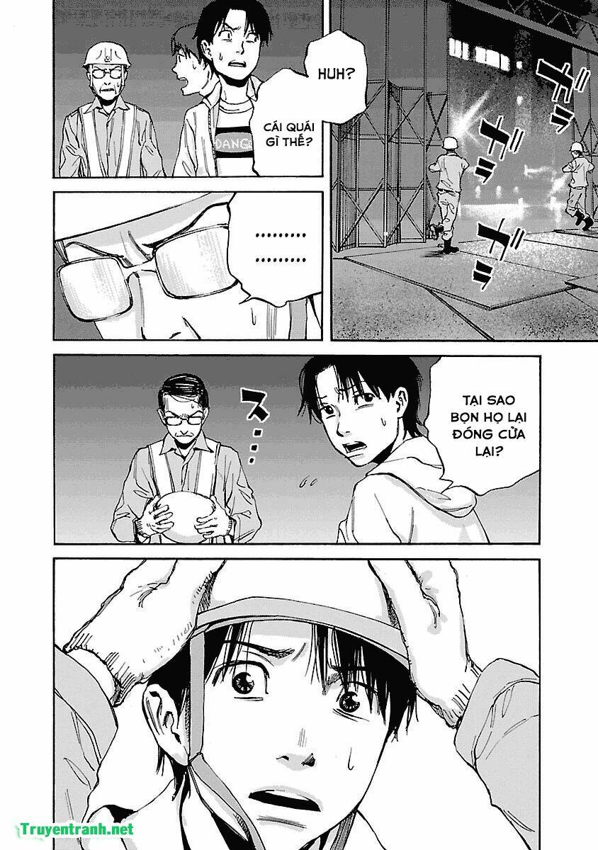 kuromachi chapter 2 5