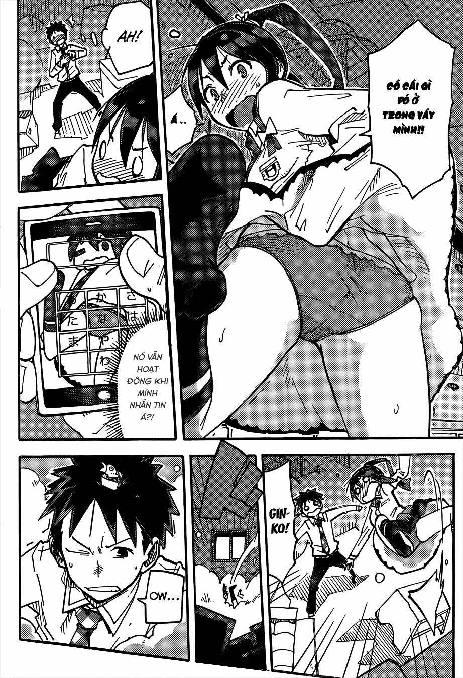 i shoujo chapter 1 39