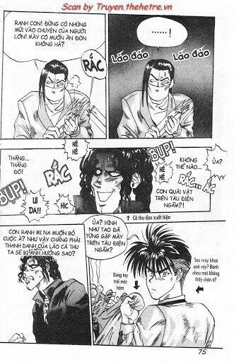 lights out chapter 33 14