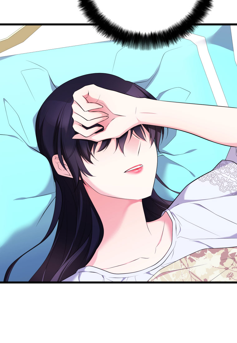 mãnh thú bệ hạ chapter 22 21