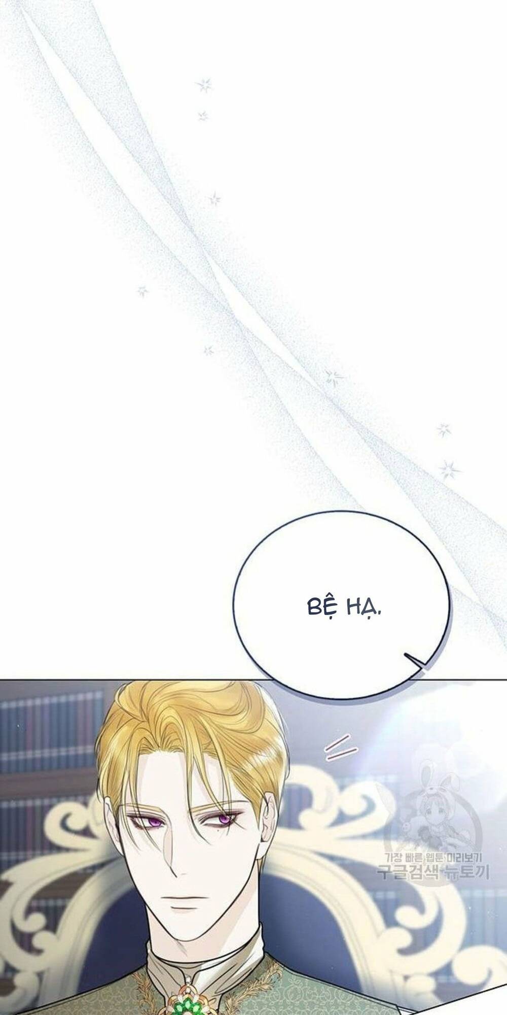 tôi sẽ từ bỏ vị trí hoàng hậu chapter 10 41