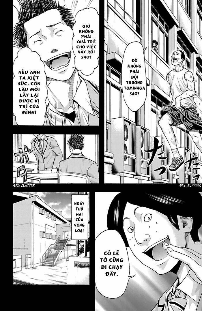 harigane service chapter 36 14