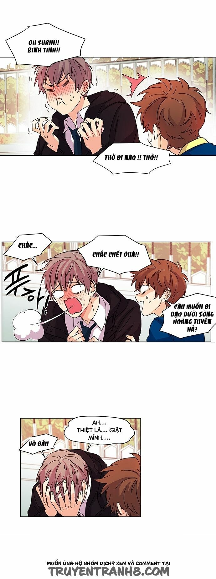 oh! holy chapter 4 25