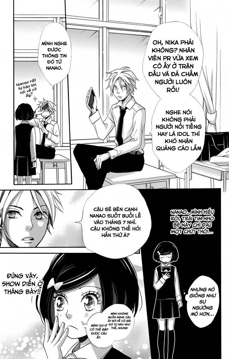 Koori no Joou chapter 6.1 13