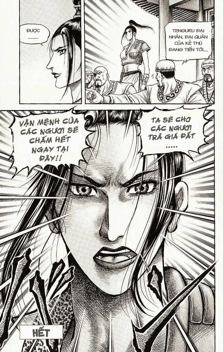 chú bé rồng - ryuuroden chapter 134 25