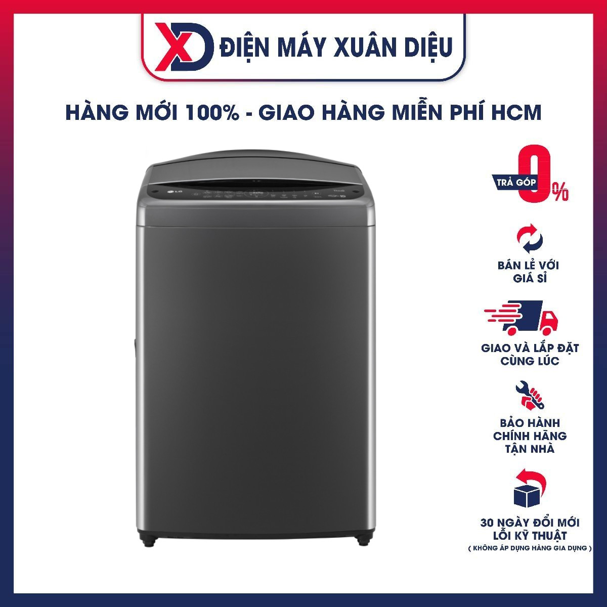 Máy giặt LG TV2519DV7B  inverter 19kg - Hàng chính hãng (chỉ giao HCM)