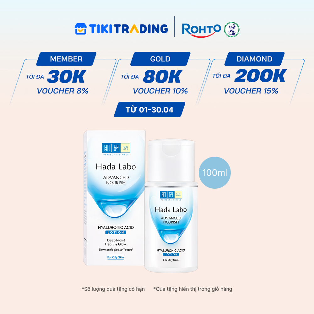 Dung dịch dưỡng ẩm tối ưu Hada Labo Advanced Nourish Lotion dùng cho da dầu 100ml