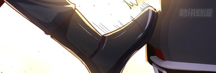 bắt đầu thức tỉnh sơn hải kinh chapter 2 65