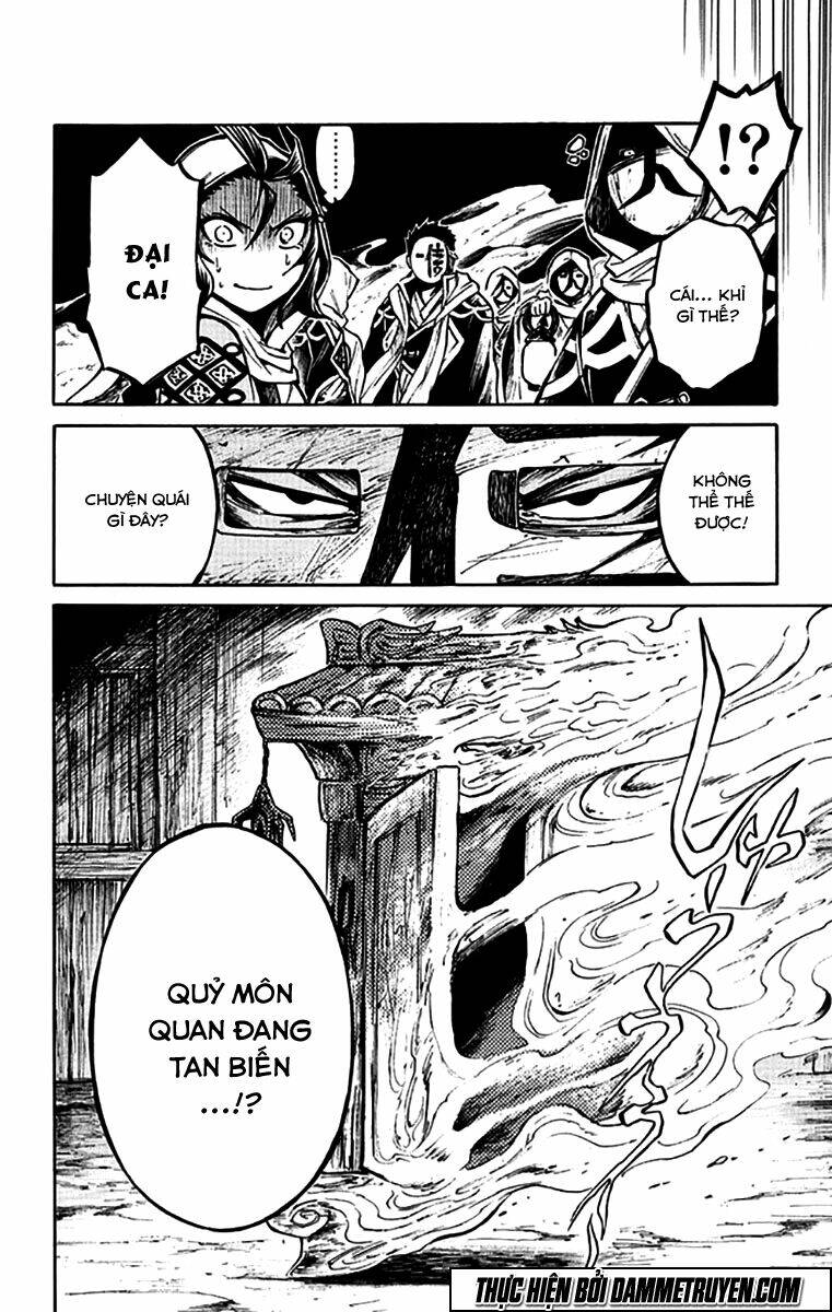 ayashiya chapter 3 31