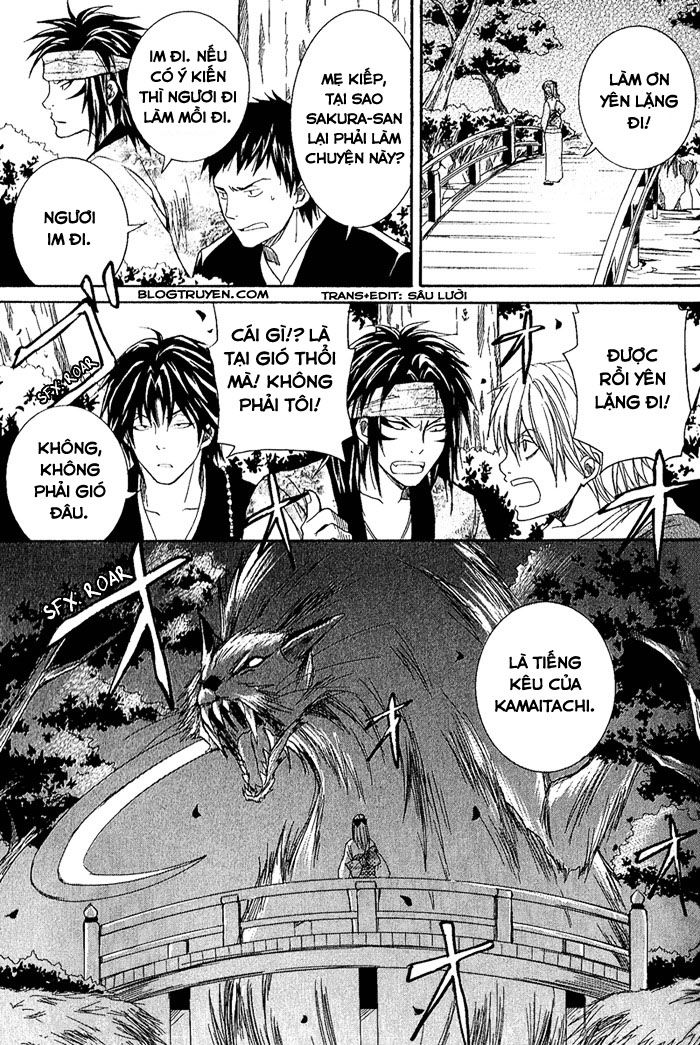 toukaidou hisame chapter 6.2 3