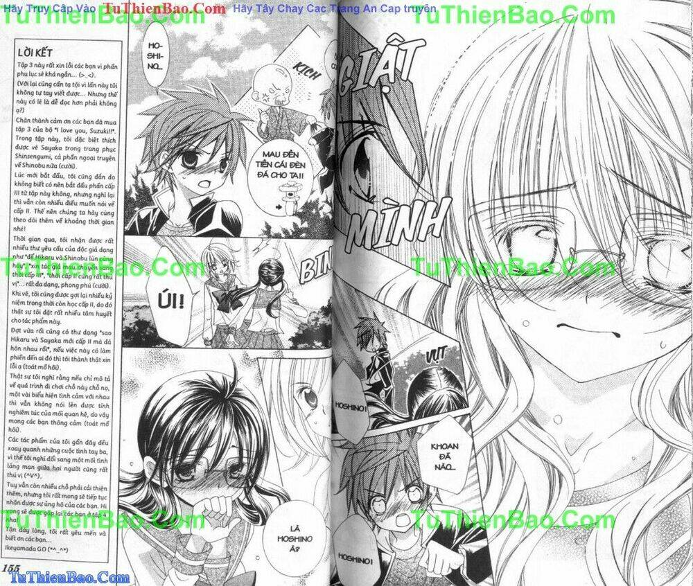 i love you suzuki chapter 4 77