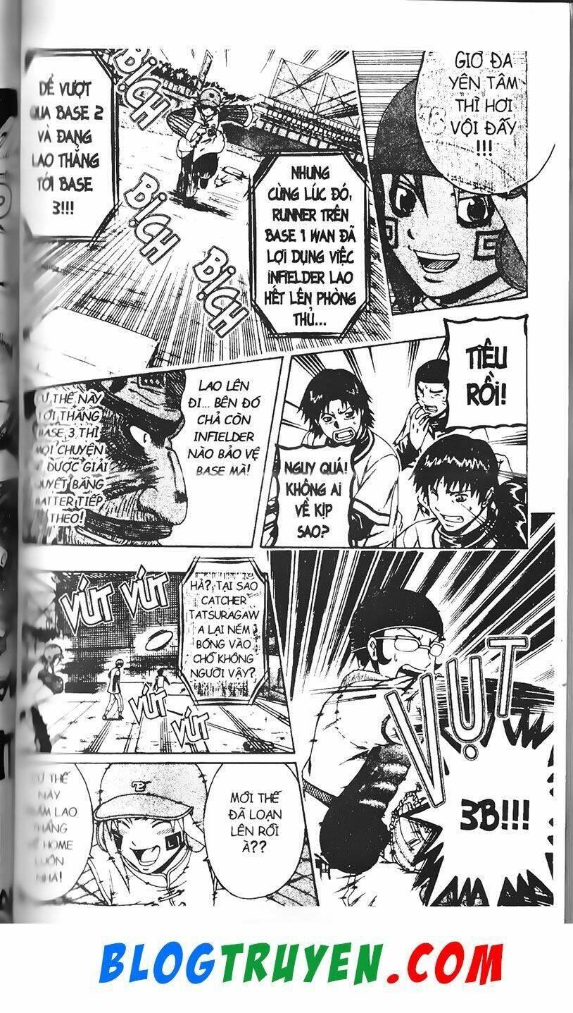 mr.fullswing chapter 183 13