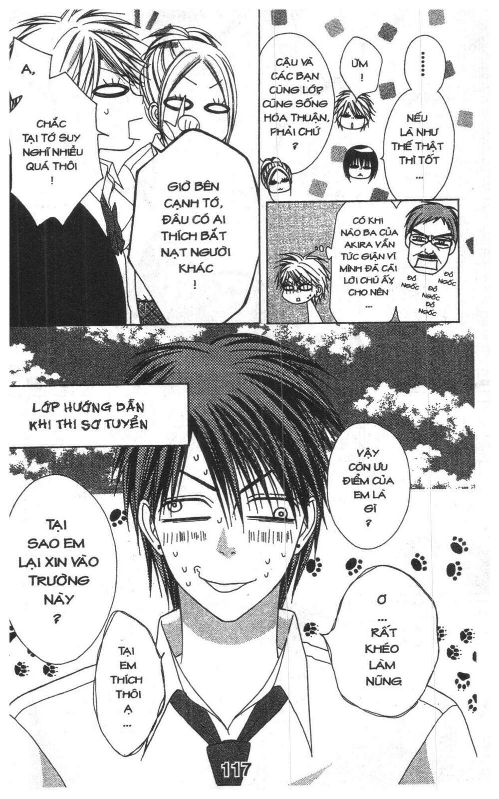 tomodachi gokko [takeuchi ayaka] chapter 9 117