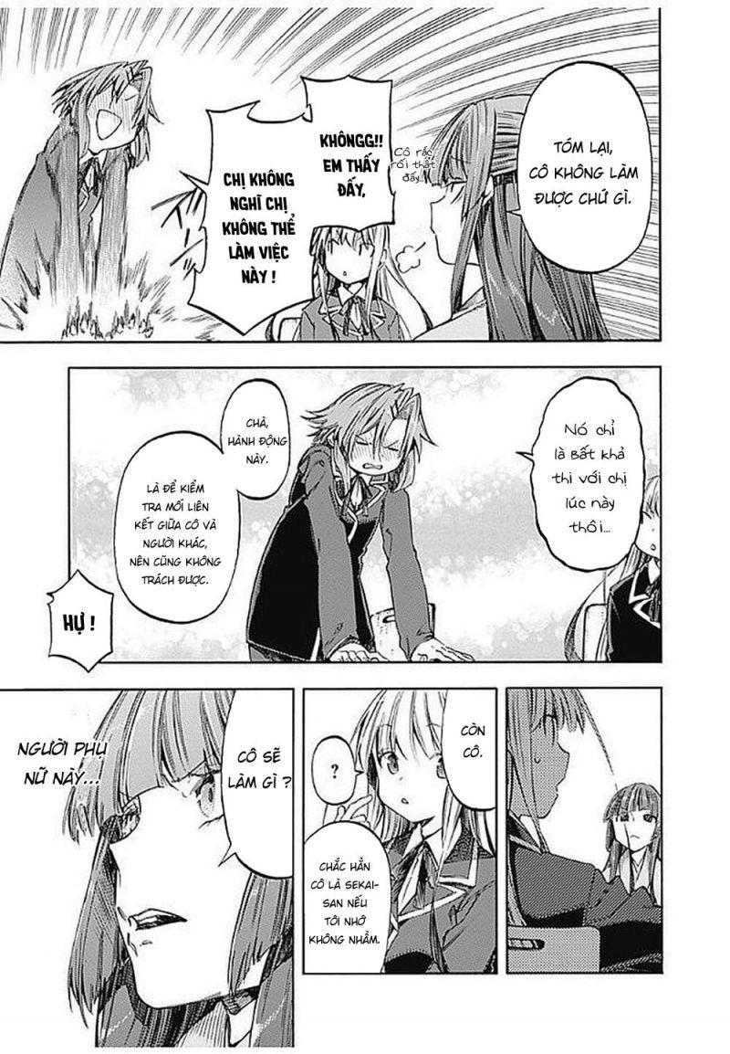 monku no tsukeyou ga nai rabukome chapter 26 7