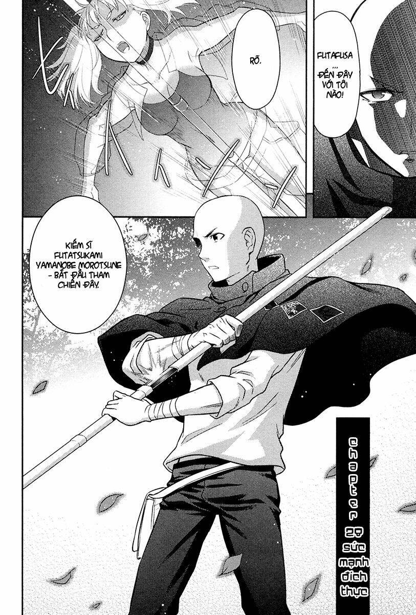 kandachime chapter 28 4