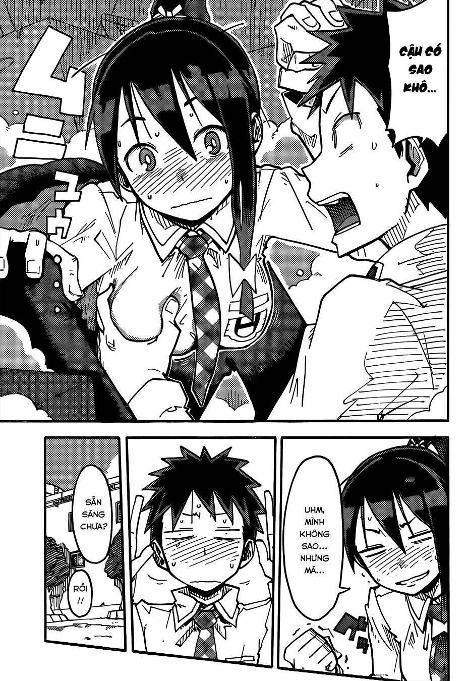 i shoujo chapter 1 40