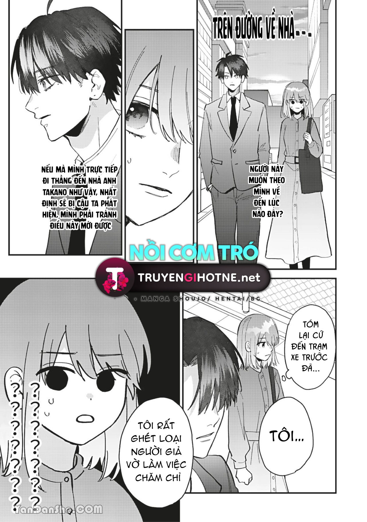 shiina-san u mê quá rồi kìa chapter 11.1 17
