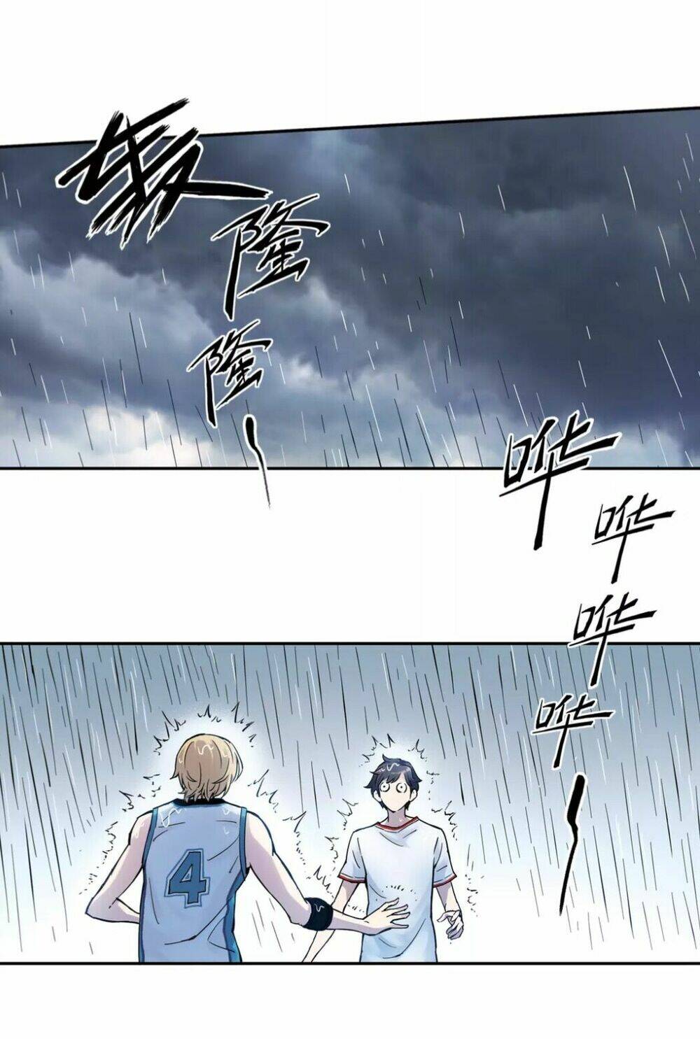 hương vị mùa hạ chapter 9 8