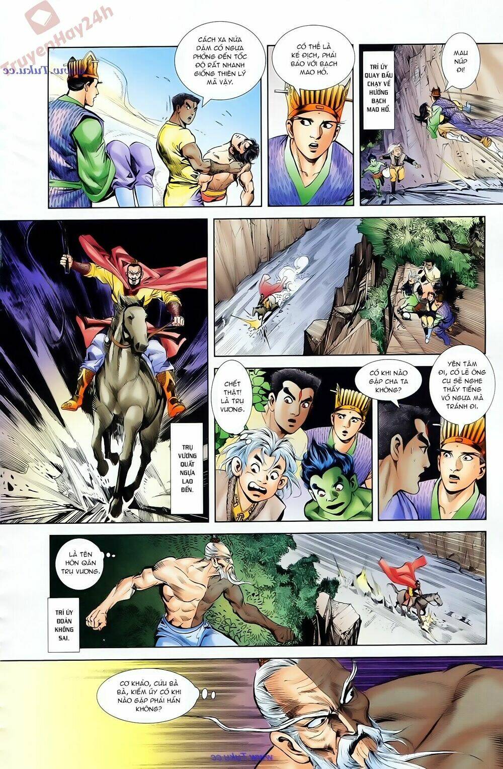 thiên tử truyền kỳ 1 - cơ phát khai chu bản chapter 83 24