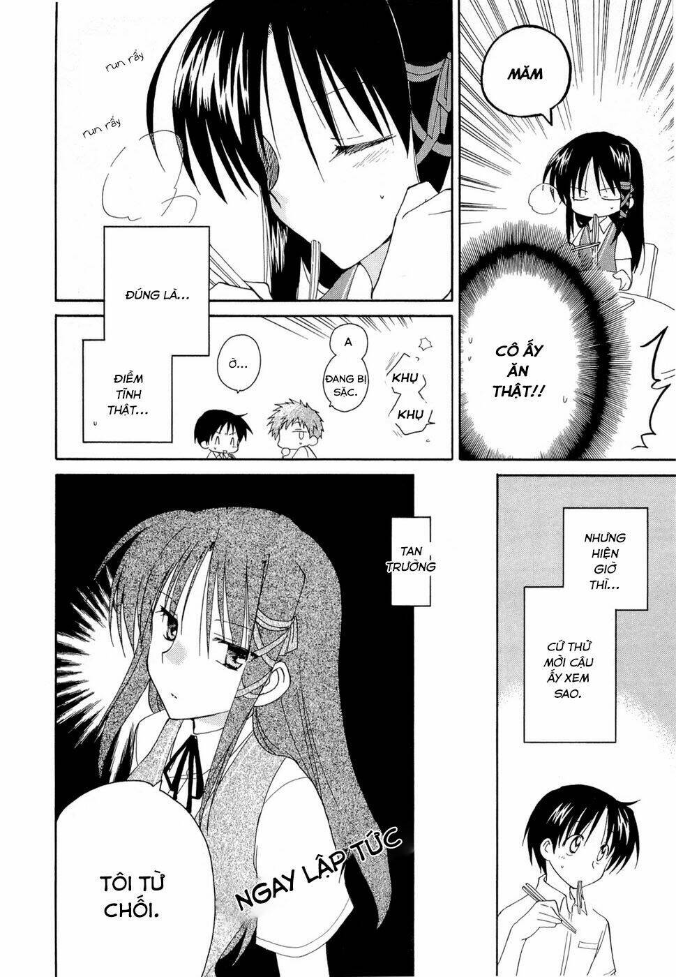 fortune arterials chapter 18 8