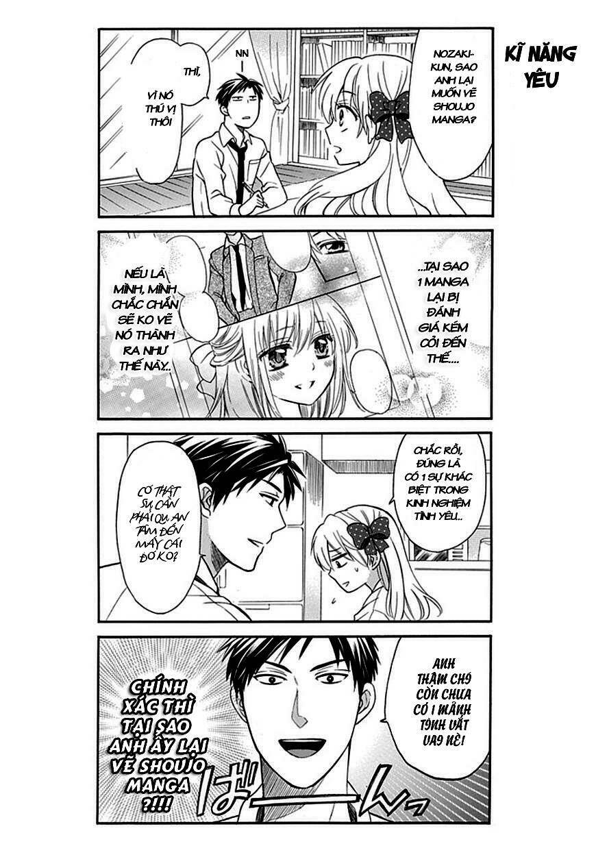 gekkan shoujo nozaki-kun chapter 1 17