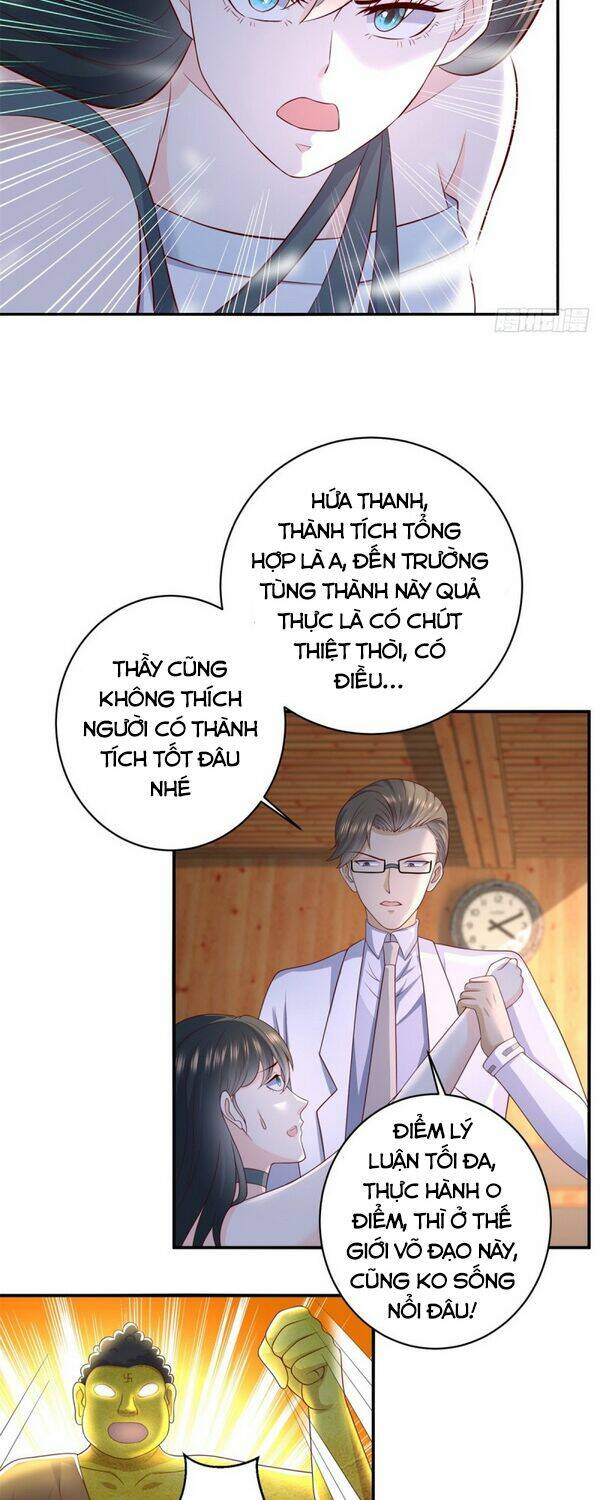 trùng sinh chi thần đế quy lai chapter 55 14
